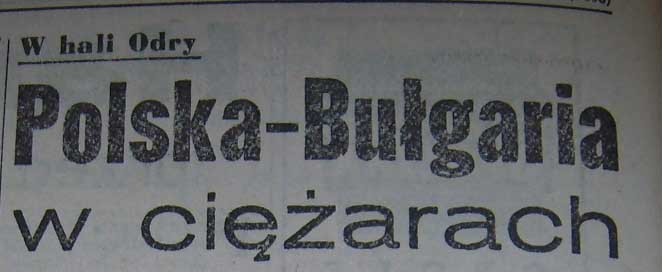 Polska - Bułgaria w pojedynku sztangistów (1969)
